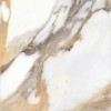 Global Tile Керамогранит Borghini Белый 60x120 Карвинг — фото 2