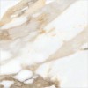 Global Tile Керамогранит Borghini Белый 60x60 Карвинг — фото 11