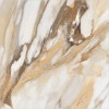 Global Tile Керамогранит Borghini Белый 60x60 Карвинг — фото 13
