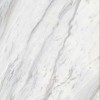 Global Tile Керамогранит Calacatta Belgia Белый 60x120 Полированный — фото 3