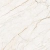 Global Tile Керамогранит Celino Светло-Бежевый 60x120 Карвинг/32 — фото 2