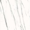 Global Tile Керамогранит Lasa Белый 60x120 Карвинг — фото 2