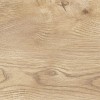 Карвинг Global Tile Керамогранит GT206024802MCR Samarkand Бежевый 19,7х60