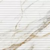 Настенная Gracia Ceramica Плитка 010100001534 Ideal white 02 25х60