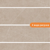 Настенная Gravita Divine Walnut 30x90 — фото 2