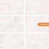 Матовый Gravita Lustre Silver Sugar 60x120 — фото 2