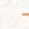 Матовый Gravita Lustre Taupe Sugar 60x120 — фото 2