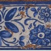 Подступенки Gresan Natural Gr4. Antiga Azul 12x33