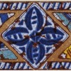 Подступенки Gresan Natural Gr4. LA Balma Azul 12x25