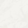 Полированный Hafez Керамогранит Cream Aynur Nano Polished 120х120