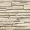 Матовый HDC Керамогранит 203219 Arinsal Beige 32x89