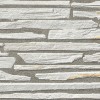 Матовый HDC Керамогранит 203221 Arinsal White 32x89