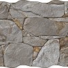 Матовый HDC Керамогранит Porcelanicos Makalu 203338 Makalu Dark 33,3x65