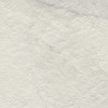 Напольная Ibero Pav Riverstone Avorio 43x43 — фото 2