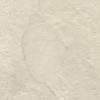 Напольная Ibero Pav Riverstone Beige 43x43 — фото 9