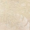 Настенная Ibero Riverstone Art Beige 20x60 — фото 3