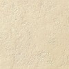 Настенная Ibero Riverstone Beige 20x60 — фото 4