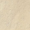 Настенная Ibero Riverstone Beige 20x60 — фото 6