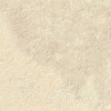 Настенная Ibero Riverstone Beige 20x60 — фото 10