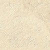 Настенная Ibero Riverstone Beige 20x60 — фото 11
