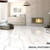 Матовый Idalgo Sunset Керамогранит One Touch Ceramic Glossy 60x120 — фото 27