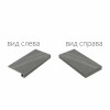 Керамогранитные Италон Contempora X2 Ступени 620070000701 CARBON X2 SCALINO ANGOLARE DX 30х60
