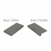 Керамогранитные Италон Contempora X2 Ступени 620070000702 CARBON X2 SCALINO ANGOLARE SX 30х60