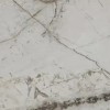 Керама Марацци Плинтус Ифран серый светлый матовый обрезной 60x9,5x0,9 — фото 2