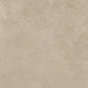 Керамогранитные Керама Марацци Kerama Marazzi Хадду Ступень фронтальная бежевый матовый KM4040G0001NGTF 40,2x34x0,8 — фото 5