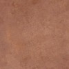 Керамогранитные Керама Марацци Kerama Marazzi Хадду Ступень фронтальная красный матовый KM4040G0021NGTF 40,2x34x0,8 — фото 4