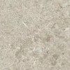 Подступенки Керама Марацци Подступенок Портленд бежевый светлый матовый обрезной 80x10,7x0,9 — фото 2