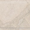 Керама Марацци Kerama Marazzi Рабат Стоун Бордюр бежевый матовый обрезной KMB2BDA001BR 30x12x1,3 — фото 5