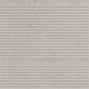 Керама Марацци Kerama Marazzi Скарпа Плитка настенная серый матовый структура 7258 20x50 — фото 9