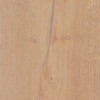 Керама Марацци Керамогранит Kerama Marazzi Тровазо Бежевый Матовый Обрезной 13x80x0.9 — фото 5