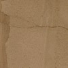Настенная Kerasol Arenisca Trend Castaa Rect. 30x60