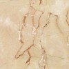Настенная Kerasol Benidorm Armonia Crema Rect. 25x75