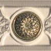 Бордюр Kerasol Cenefa Otoman Beige 6x25