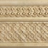 Плинтус Kerasol Travertino Armonia Antico Sand Zocalo 16,5x25