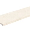 Керамогранитные Kerastep Ступени Ступень кантиковая Stone 531 White R9 1200х330х12