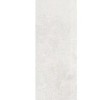 Керамогранитные Kerastep Ступени Плинтус ступени правый Urban 341 Ivory R9 175х423х7,5