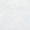 Настенная Laparet Depo Белый 34015 25х50
