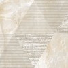 Laparet Jasper Декор светлый 25х75