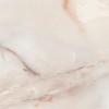 Laparet Lumis Плитка настенная бежевый 25х75