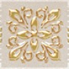 Бордюр Laparet Royal Кофейный Светлый 6,3х60