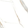 Laparet Venato Blanco PRO Керамогранит белый 60х60 матовый R10Soft