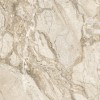 Матовый LB-Ceramics Керамогранит Проталина 6260-0281 30х60 бежево-коричневый — фото 13