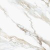 Матовый LB-Ceramics Керамогранит Рерих 6246-0119 45х45 белый — фото 3