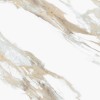 Матовый LB-Ceramics Керамогранит Рерих 6246-0119 45х45 белый — фото 4