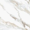 Матовый LB-Ceramics Керамогранит Рерих 6246-0119 45х45 белый — фото 10