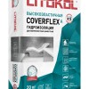 Litokol (Литокол) COVERFLEX A — двухкомпонентная эластичная гидроизоляция, компонент A (20 кг)